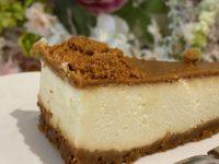 Lotus cheesecake. Zákusky z Ružovej cukrárne Nitra