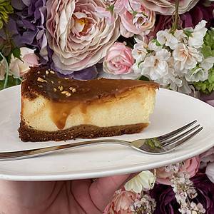 Cheesecake karamelový bezlepkový bezlaktózový cukráreň Nitra